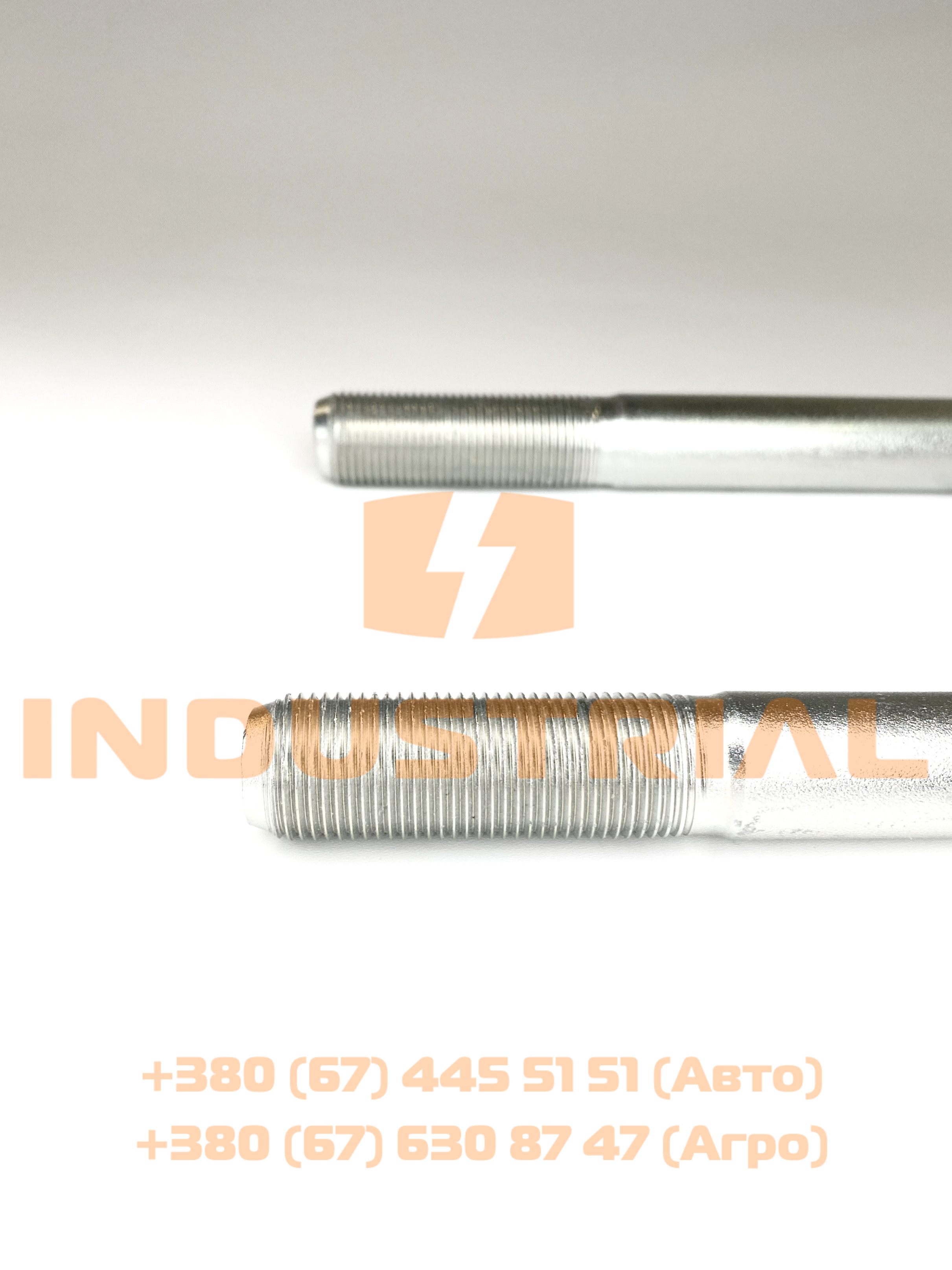 CNH 5561645 CNH INDUSTRIAL